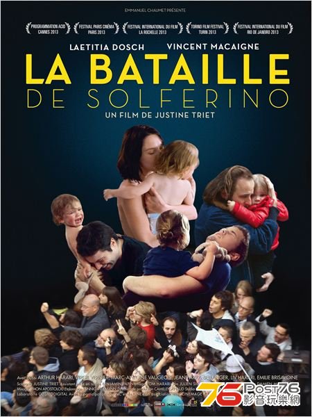 La Bataille de Solférino.jpg