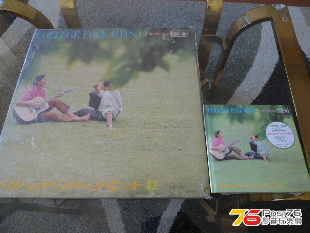 P1110735.JPG