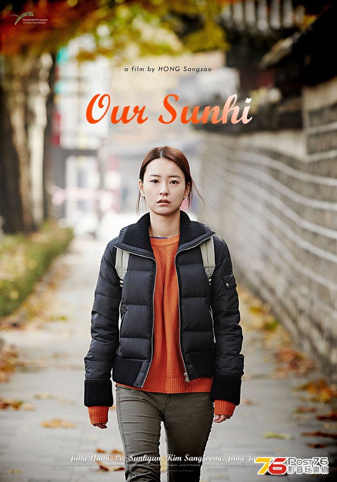 우리선희.jpg