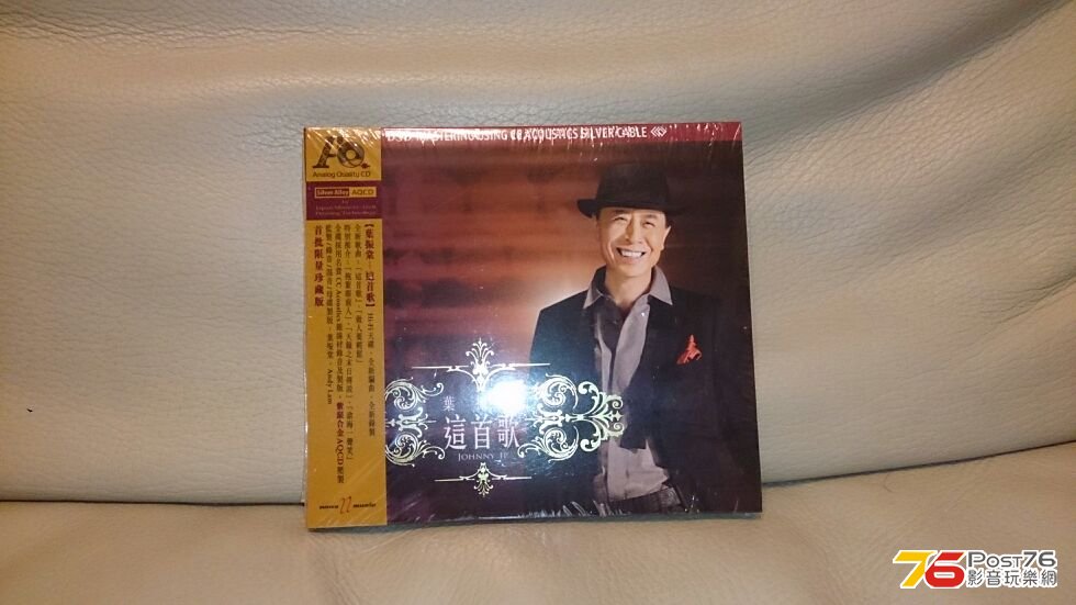 IMG-20130806-WA0004.jpg