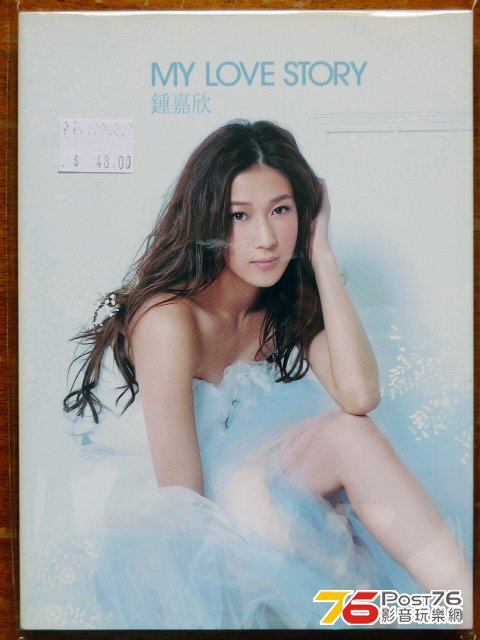 P1050056.JPG