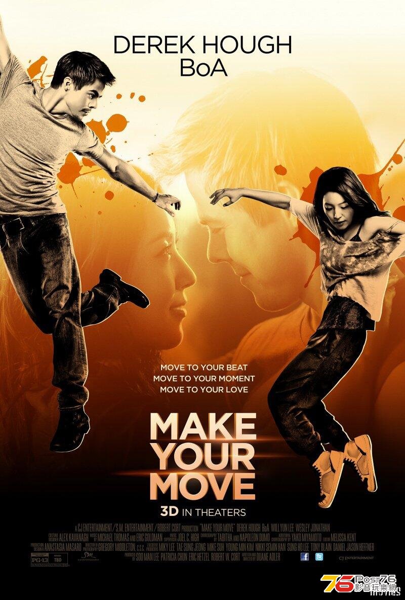 Make Your Move poster.jpg
