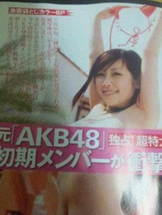 360截图20130807152621656.jpg