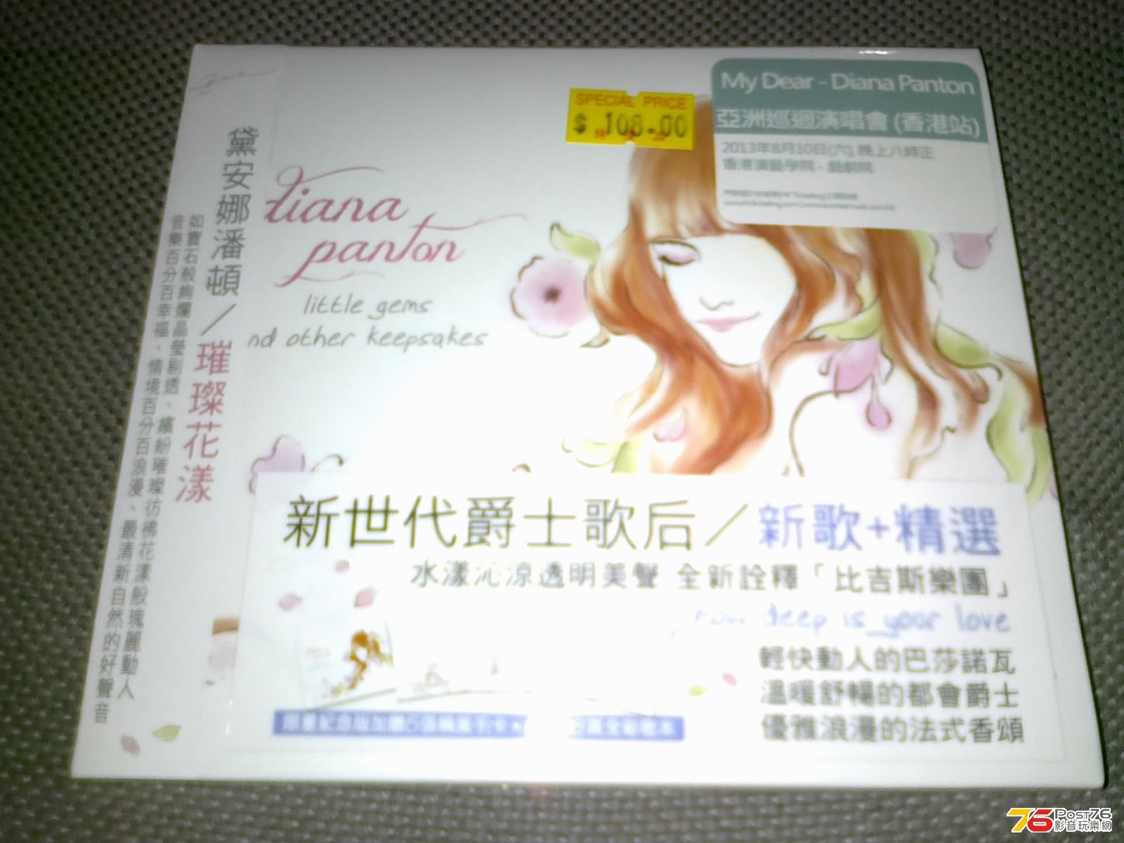 060820136863.jpg