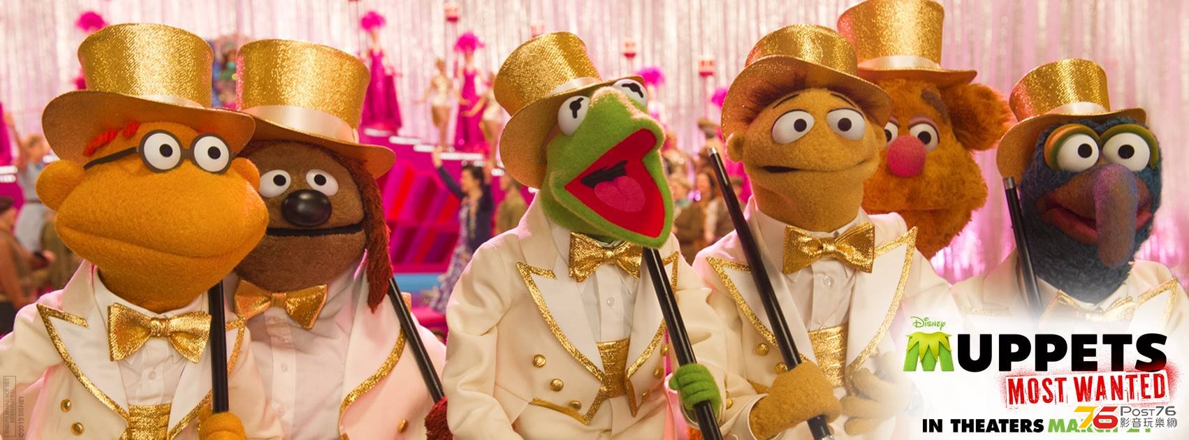 Muppets Most Wanted.jpg