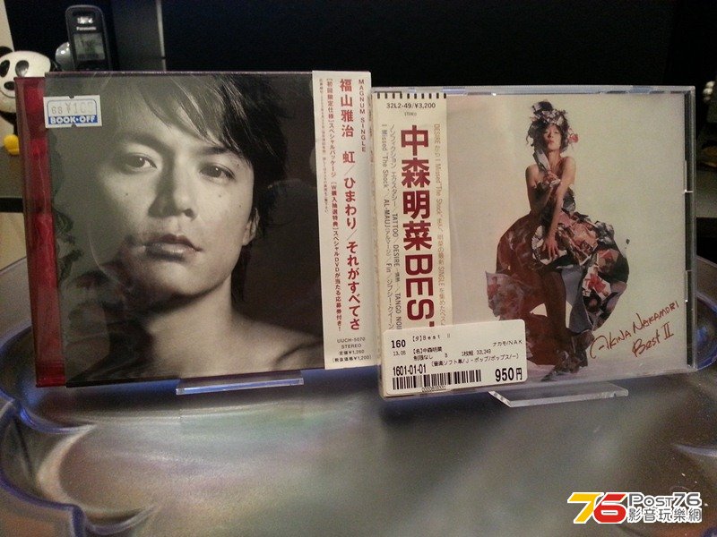 20130807_230824.jpg