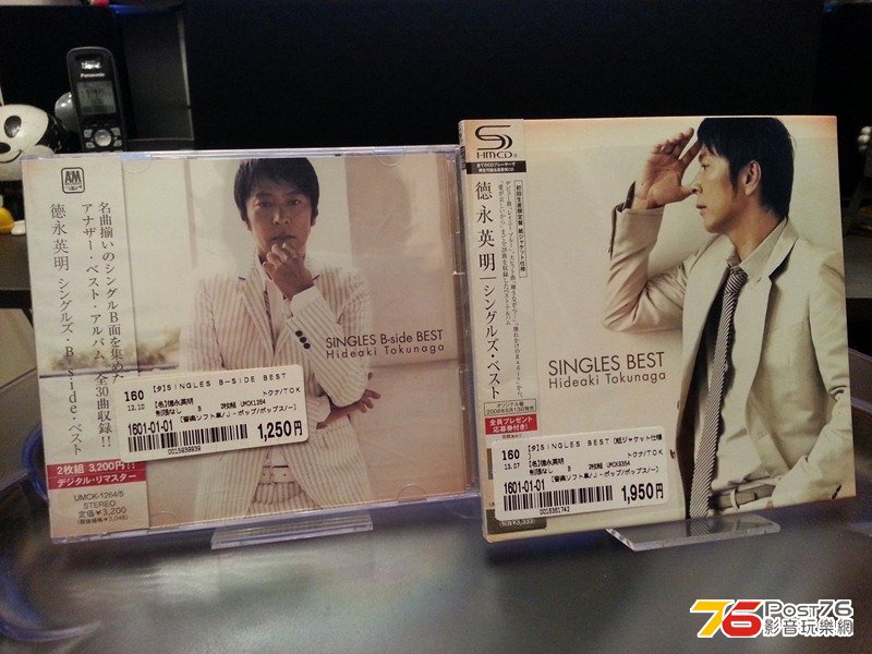 20130807_231024.jpg