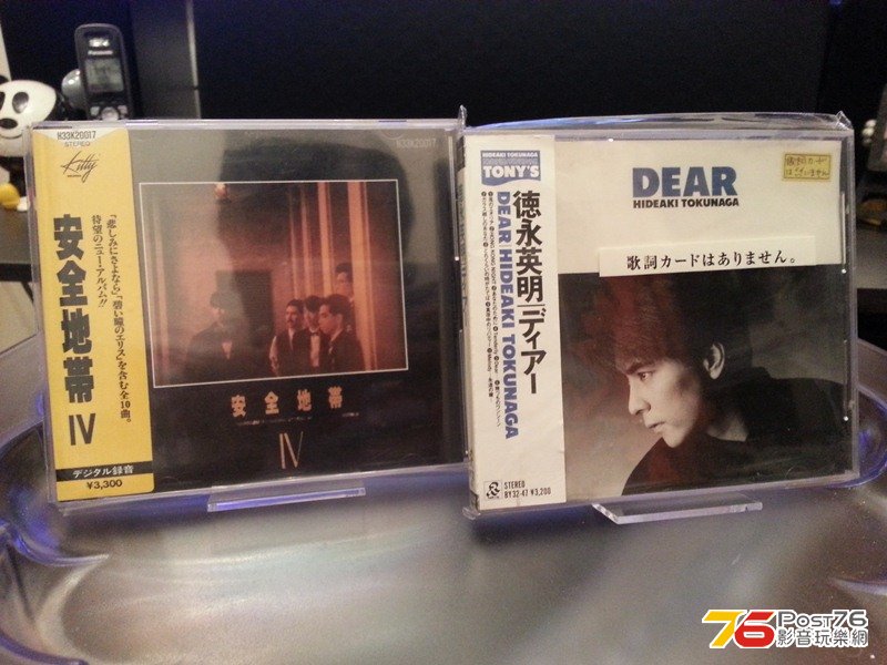 20130807_231103.jpg