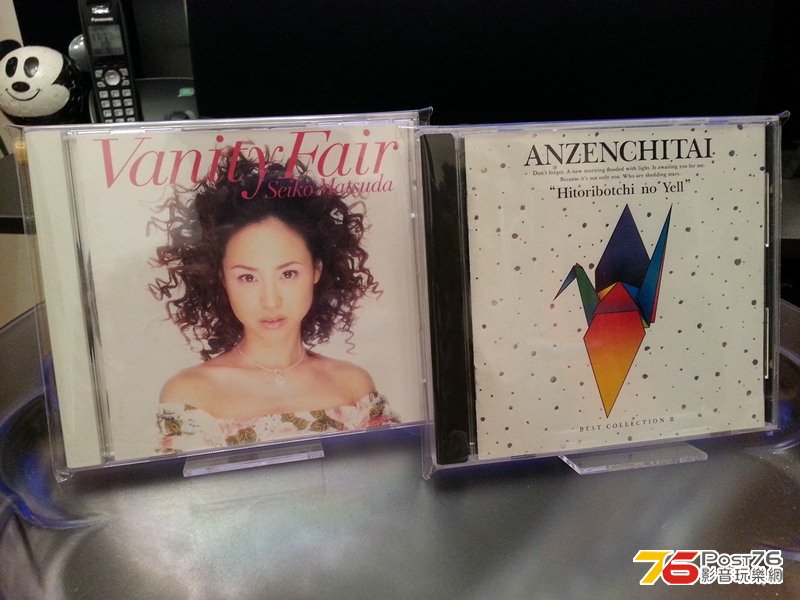 20130807_231237.jpg