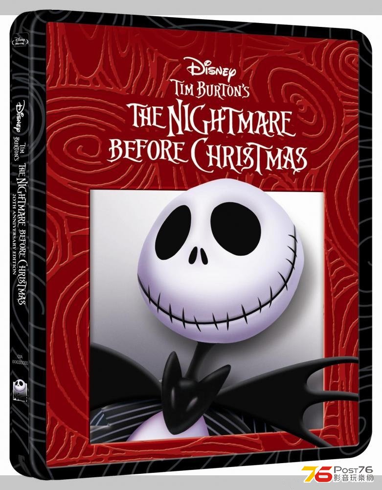 the nightmare before chrismas big.jpg