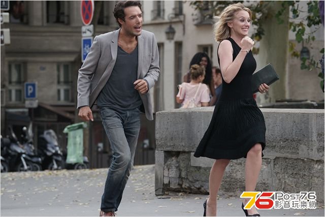 Amour et turbulences 8.jpg