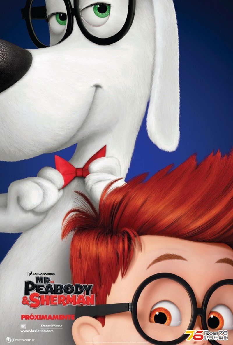 Mr. Peabody & Sherman fr.jpg