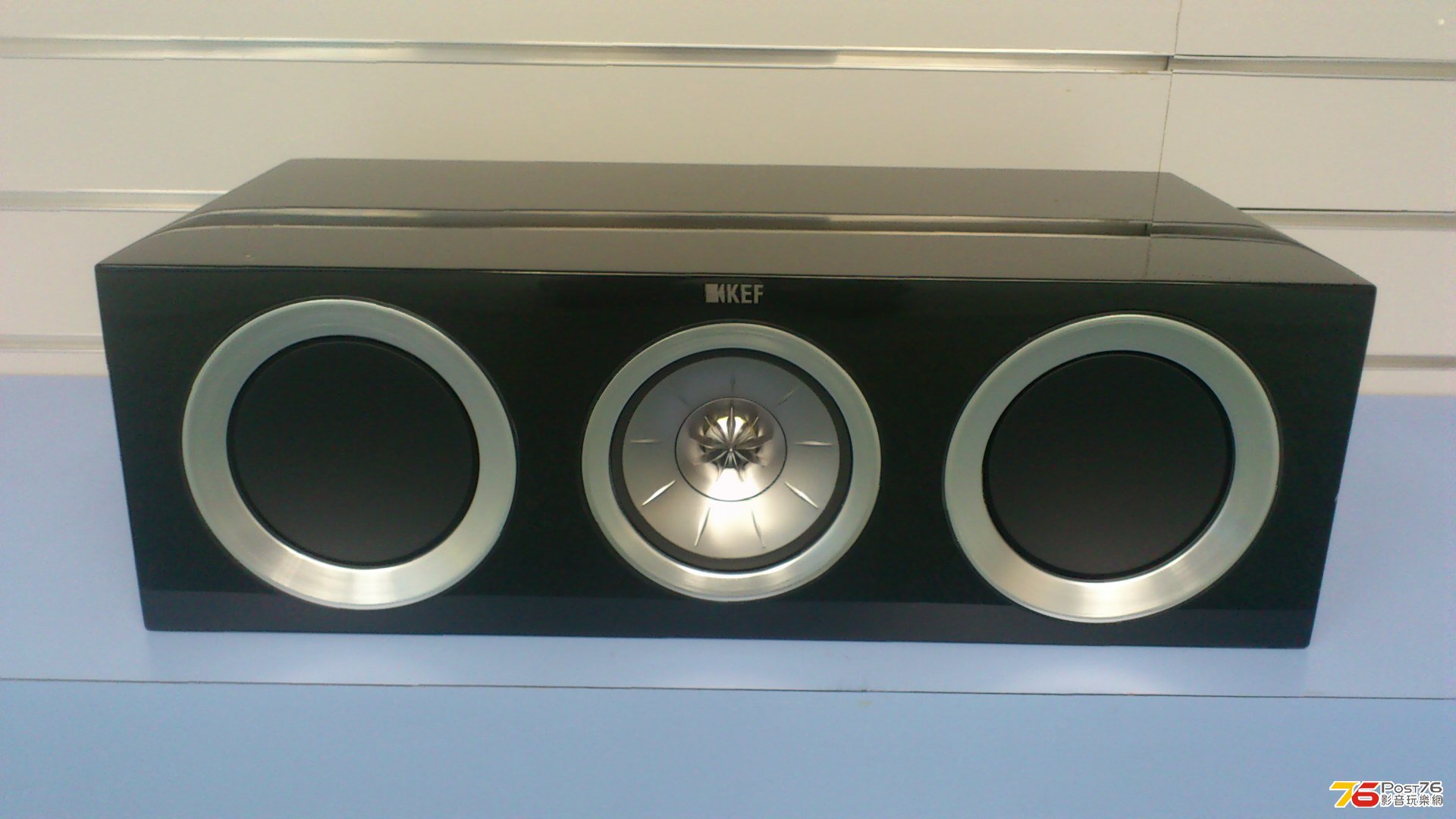 KEF R200C