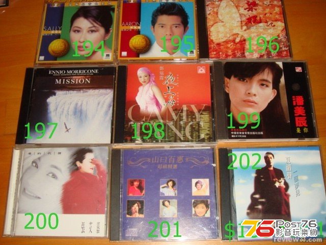 201306230719396787.jpg