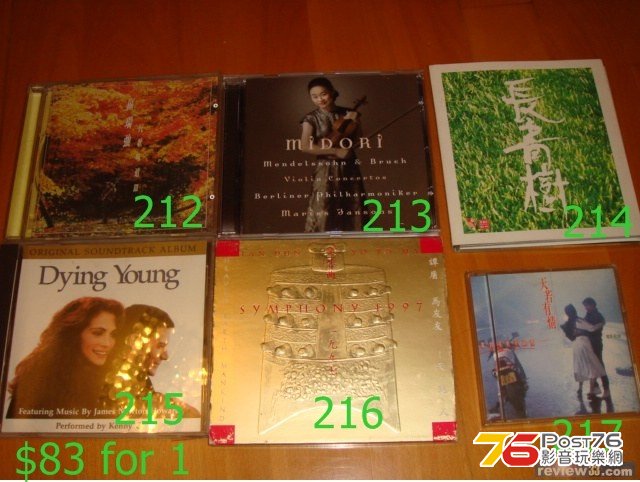 201306240004323158.jpg