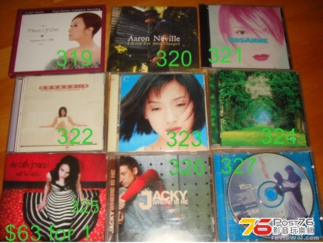 201307121222267008.jpg