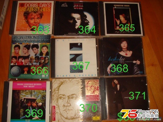 201307200858275544.jpg