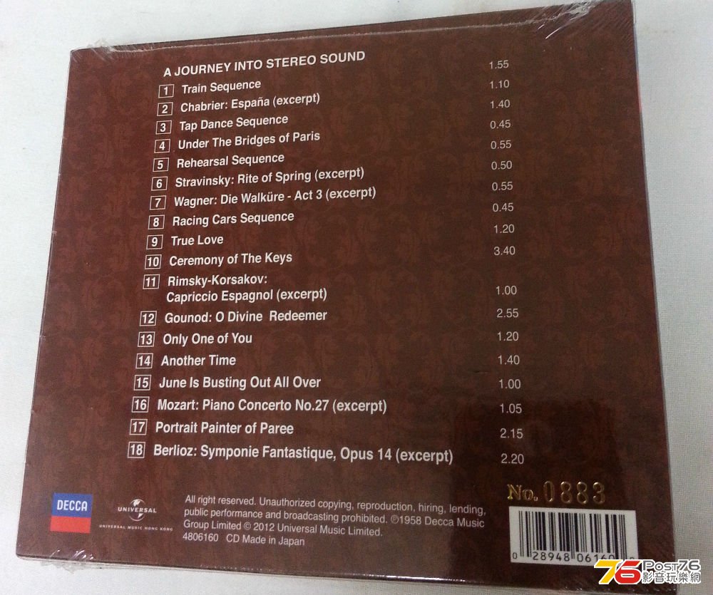 20130809_154922.jpg