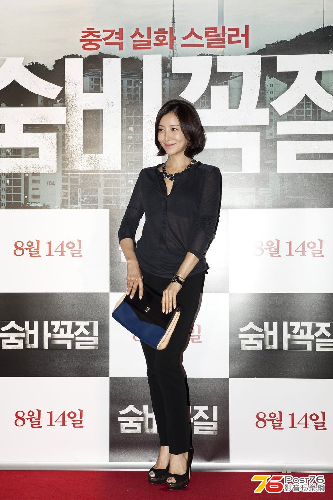 숨바꼭질 2.jpg