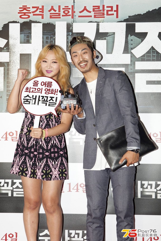 숨바꼭질 8.jpg