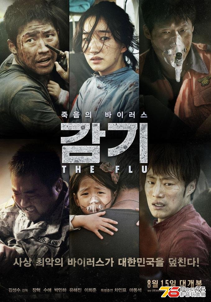 감기 1.jpg