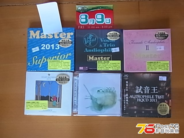 8-9 AV Show_CD.JPG