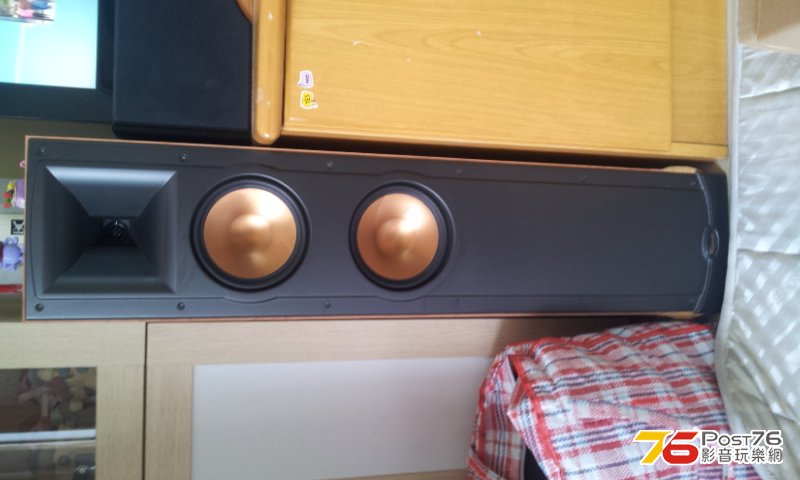 20130811_115629.jpg