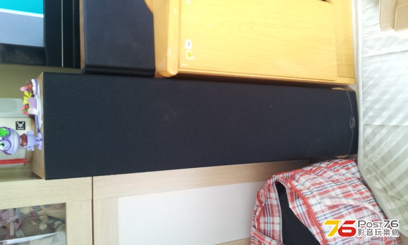 20130811_115731.jpg