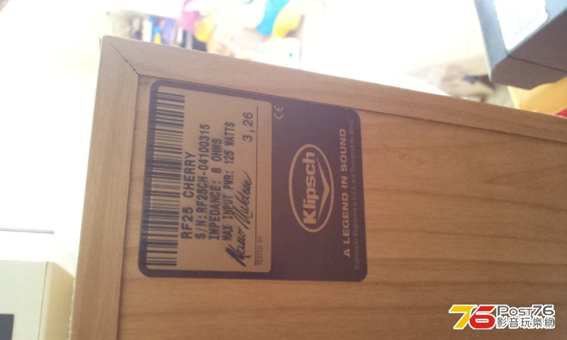 20130811_115944.jpg