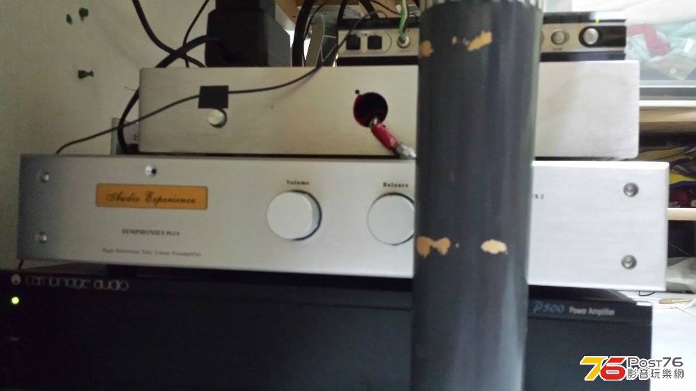 20130811_141726.jpg
