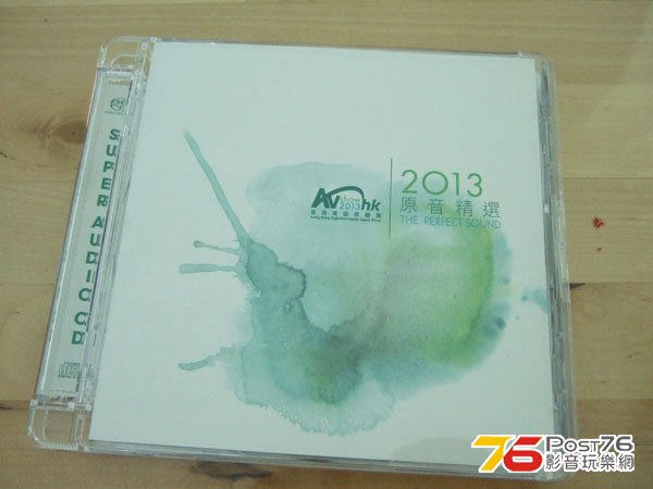 sDSCF3900.jpg