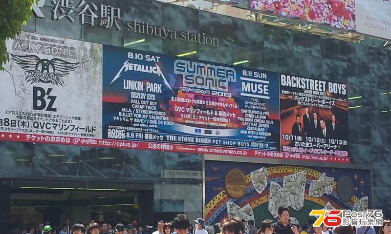 20130519_094302.jpg