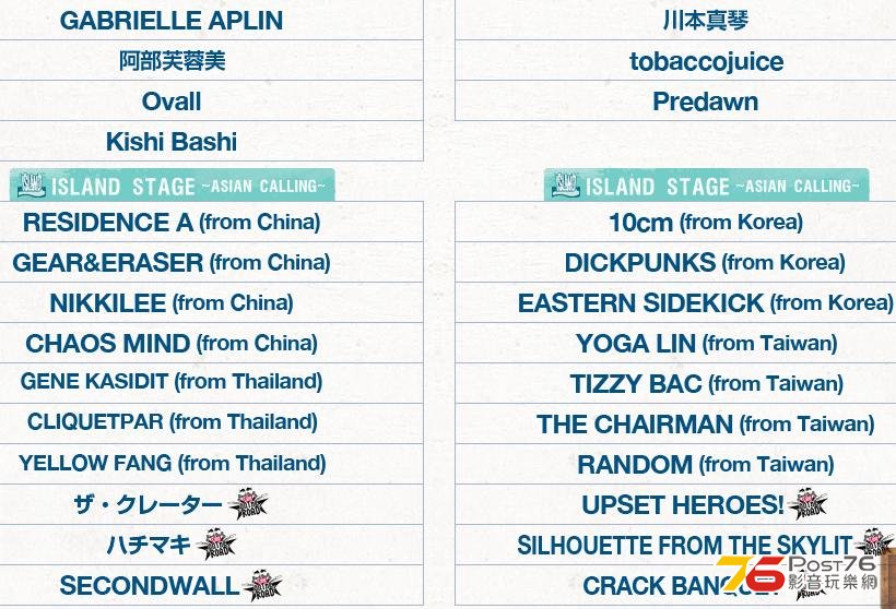 360截图20130811215127781.jpg
