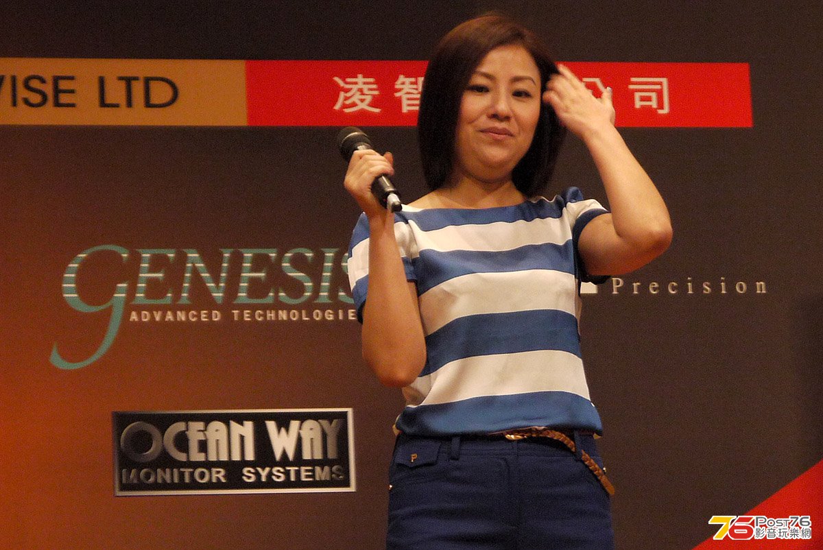 P1060764.JPG