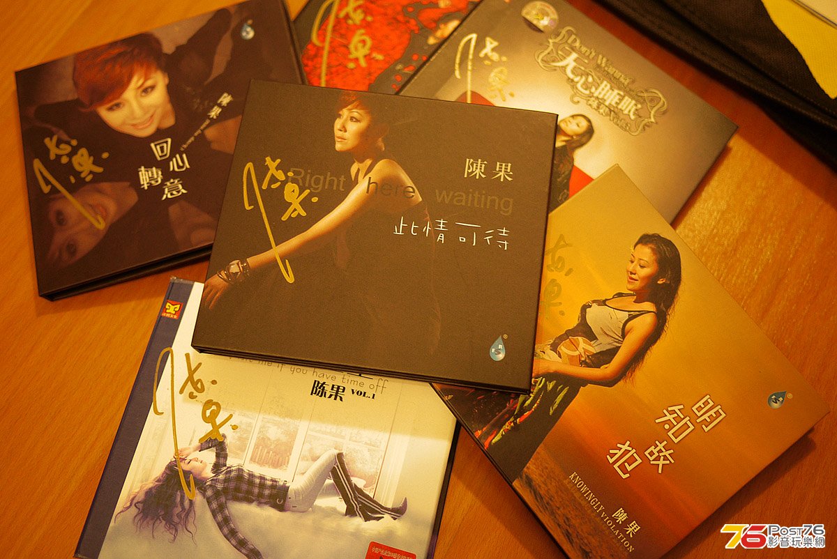 P1060833.JPG