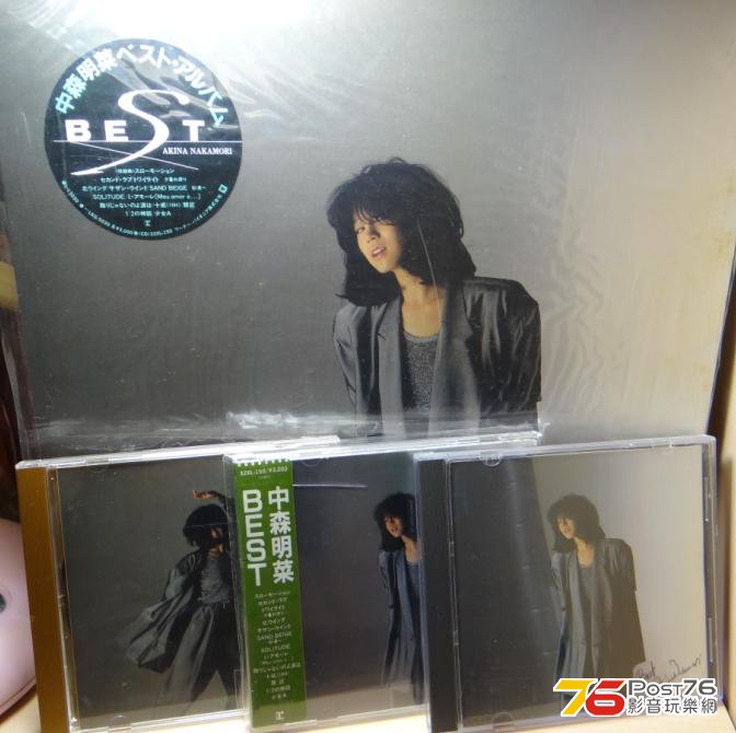 360截图20130812004847171.jpg