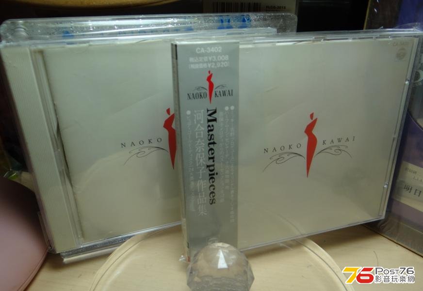360截图20130812010517062.jpg