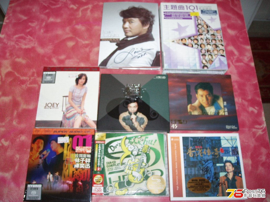 視聽展第二天購入的CD_PART 2.JPG
