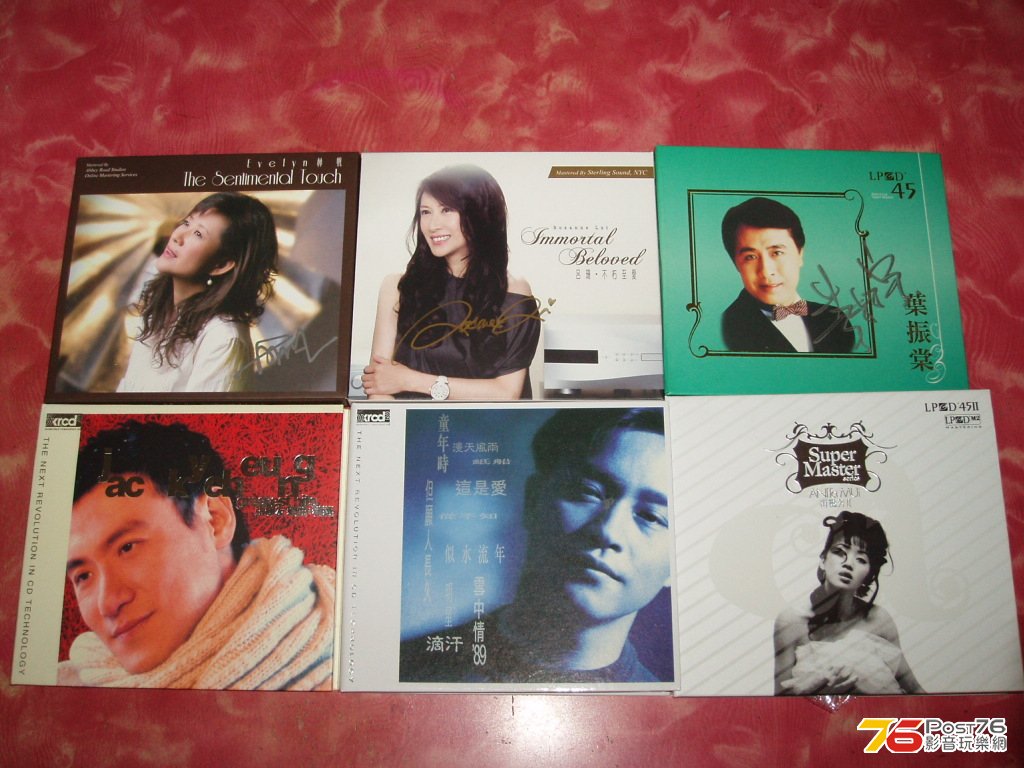 視聽展第一天購入的CD_PART 2.JPG