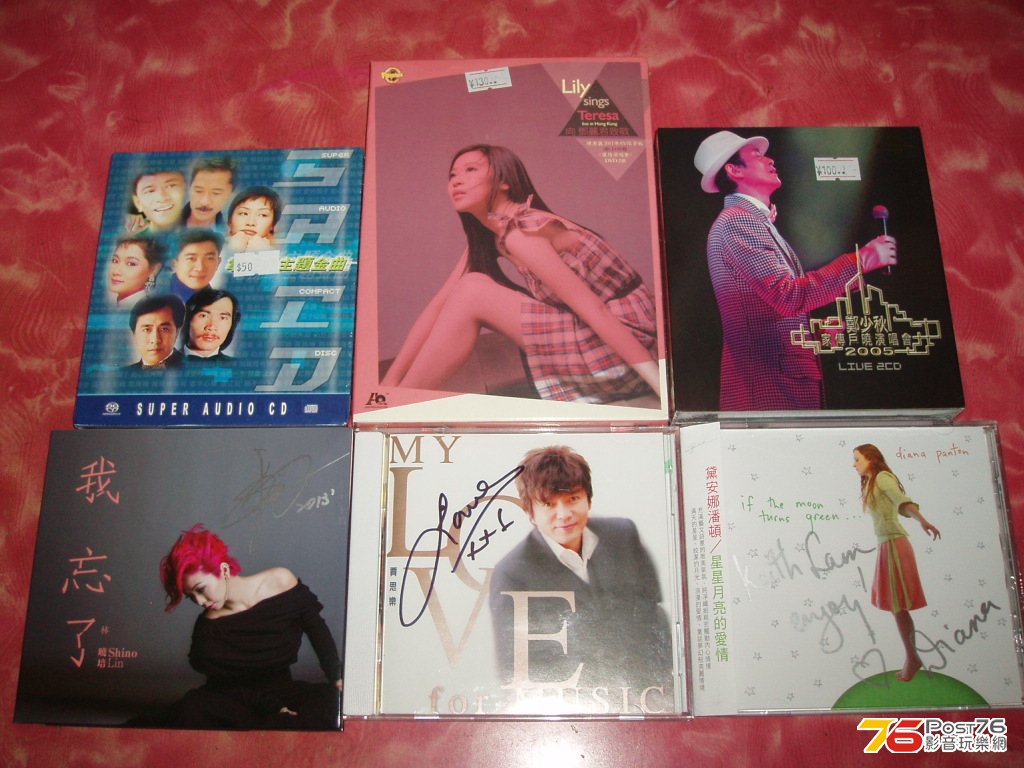 視聽展第一天購入的CD_PART 1.JPG