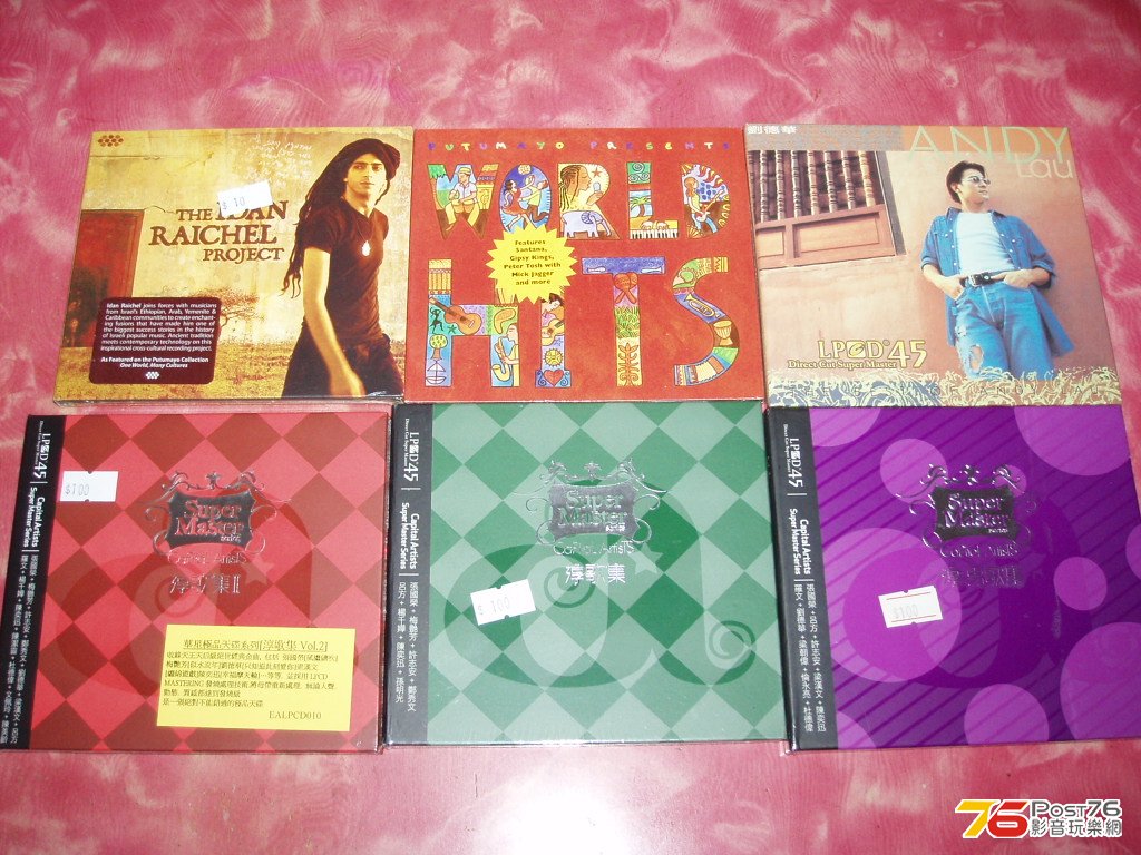 視聽展第三天購入的CD_PART 1.JPG