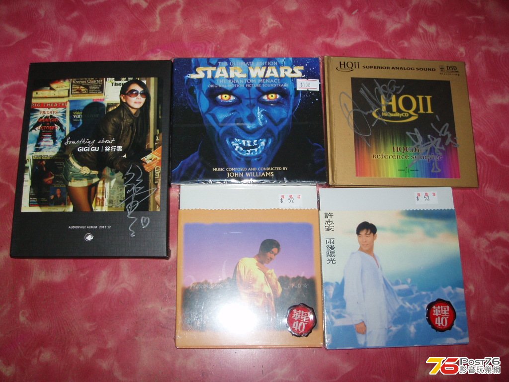 視聽展第三天購入的CD_PART 2.JPG