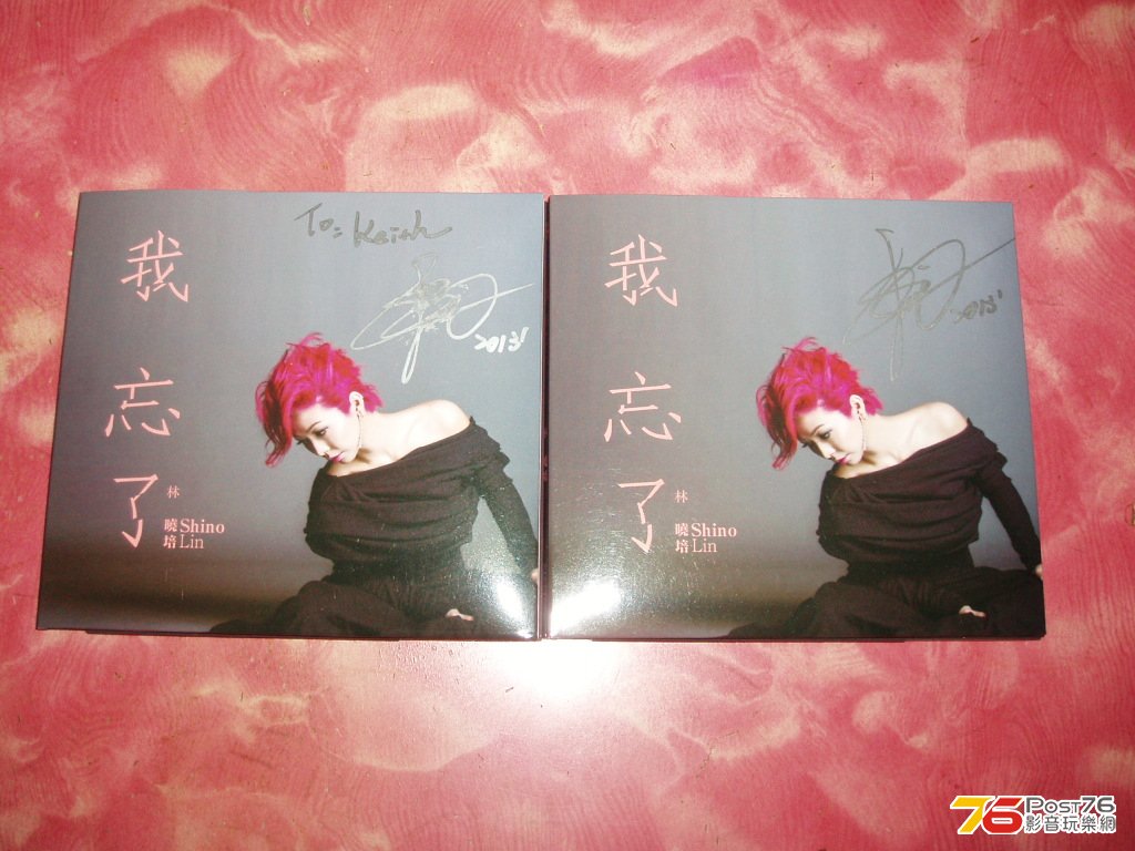 視聽展第一天_林曉培簽名的CD.JPG