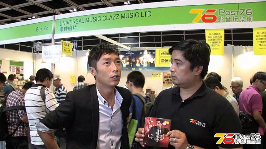 avshow2.jpg