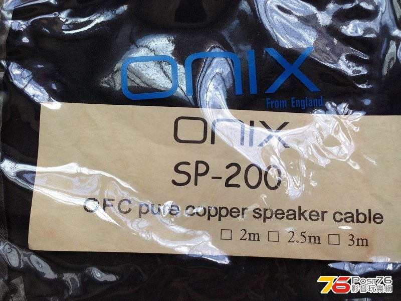 ONIX 04.jpg
