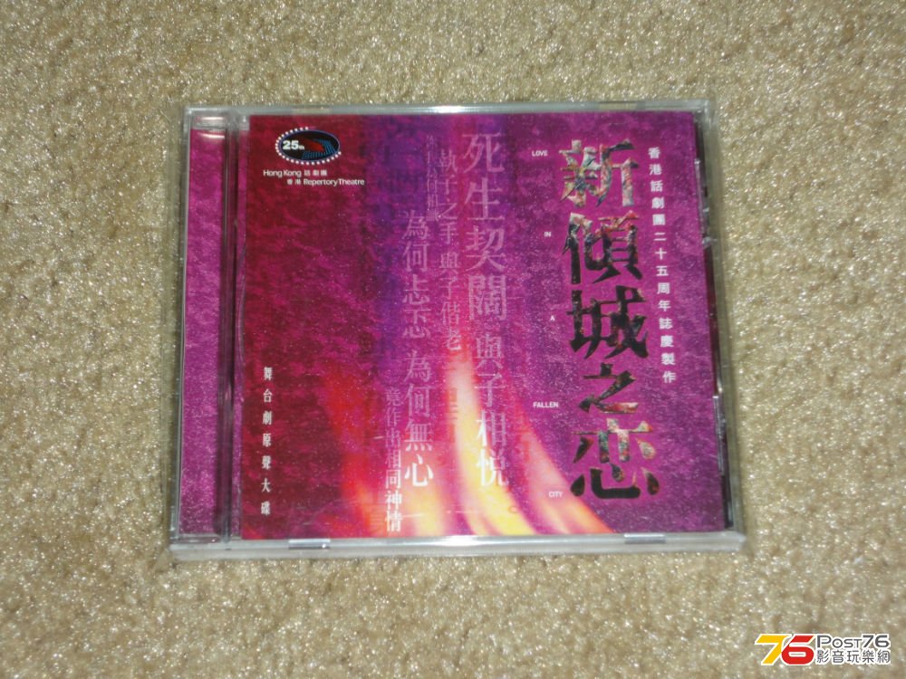 DSC02117.JPG