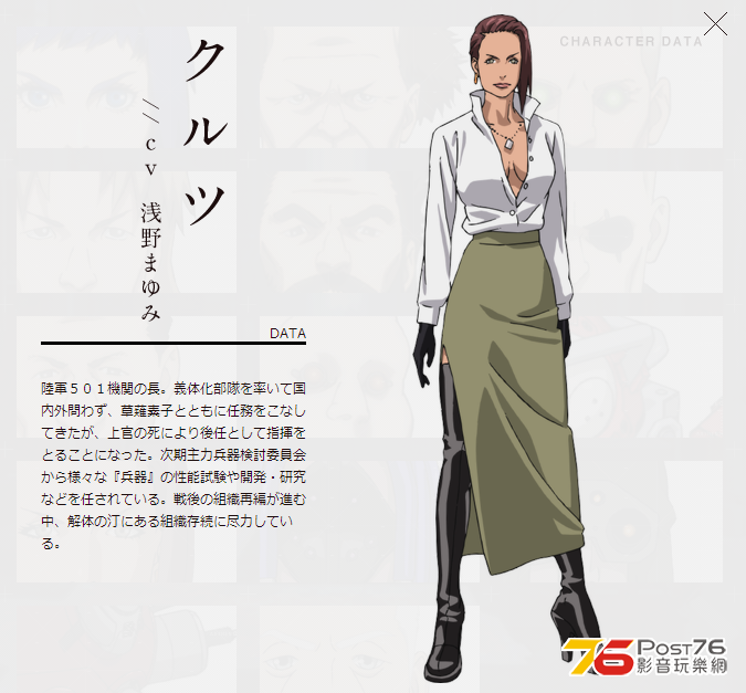 20130815_10.jpg