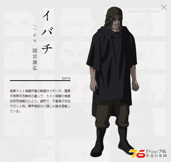 20130815_11.jpg