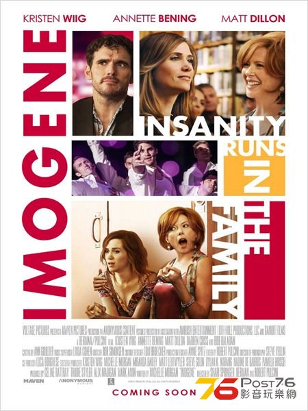 Imogene 2.jpg