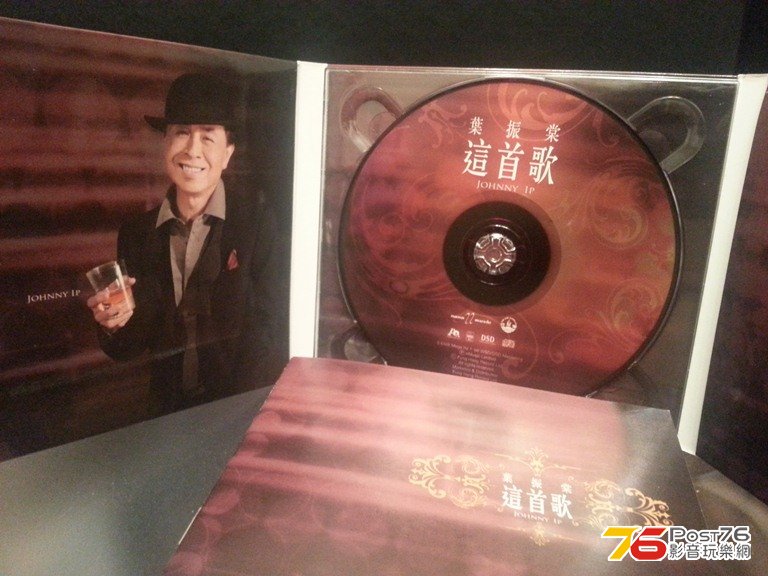 20130814_012527.jpg